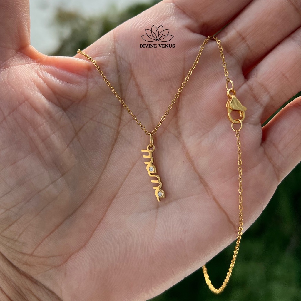 'Mama' Necklace - Gold Plated Stainless Steel | Handmade With Love